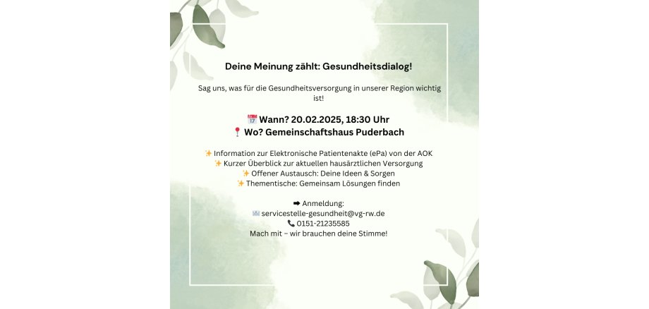 🎤 Deine Gesundheit, deine Stimme: Sag uns, was zählt! 🩺 Hast du eine Meinung zur Gesundheitsversorgung in unserer Region? Dann bist du herzlich eingeladen zu unserem Dialogforum! Gemeinsam wollen wir die Gesundheitsversorgung besser machen – mit deinen - 1